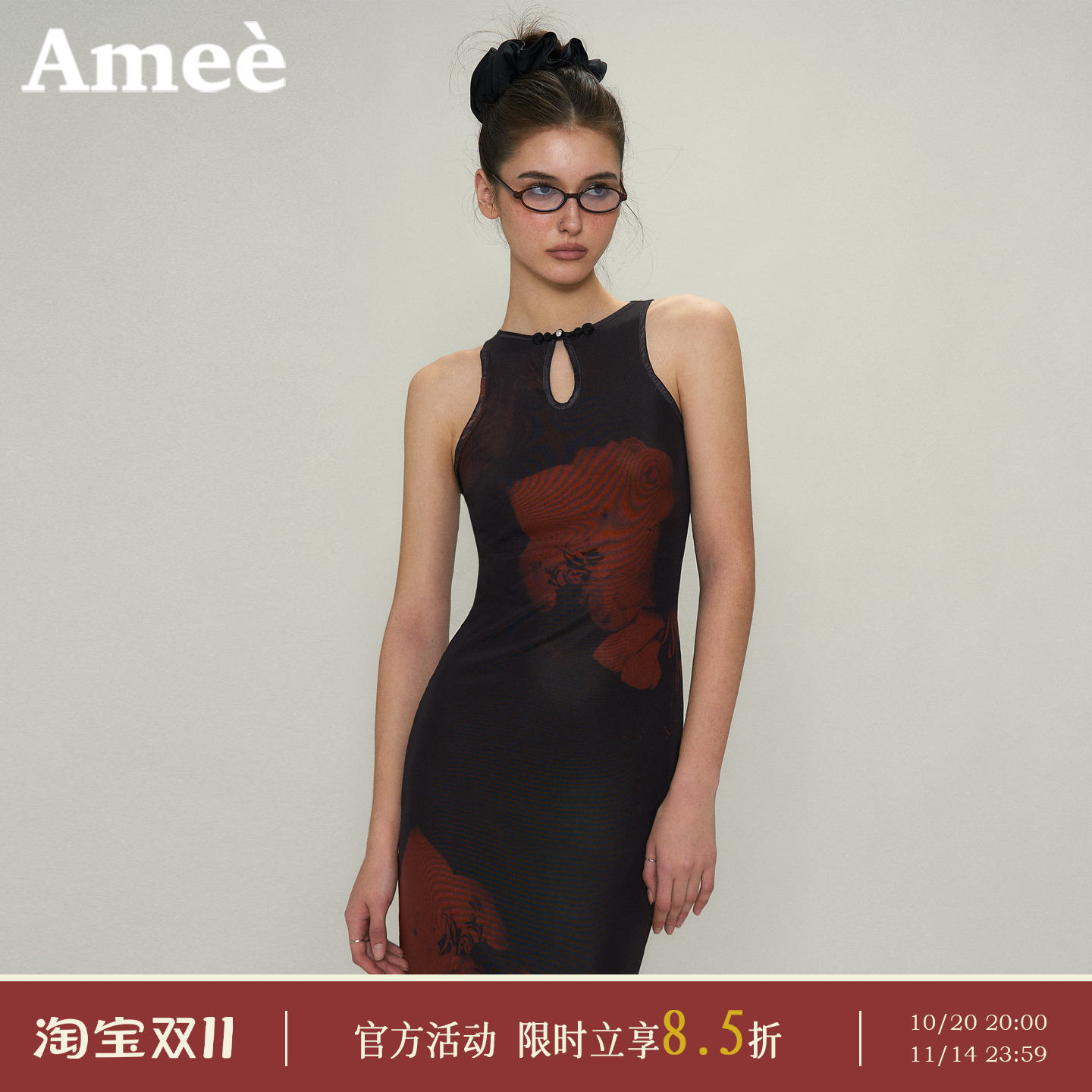新中式印花网纱无袖长款连衣裙