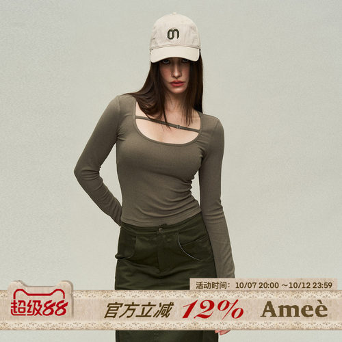 Amee复古性感长袖内搭修身上衣
