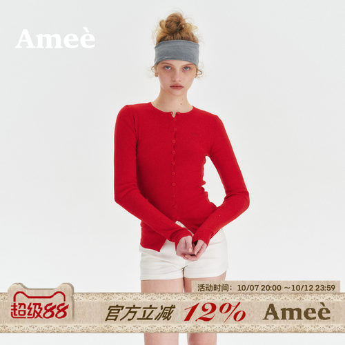 Amee新年红软糯亲肤针织开衫