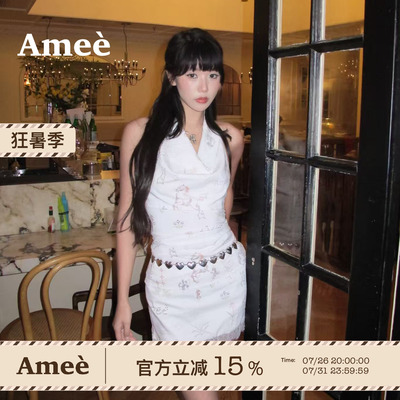 amee辣妹露背荡领印花裙套装