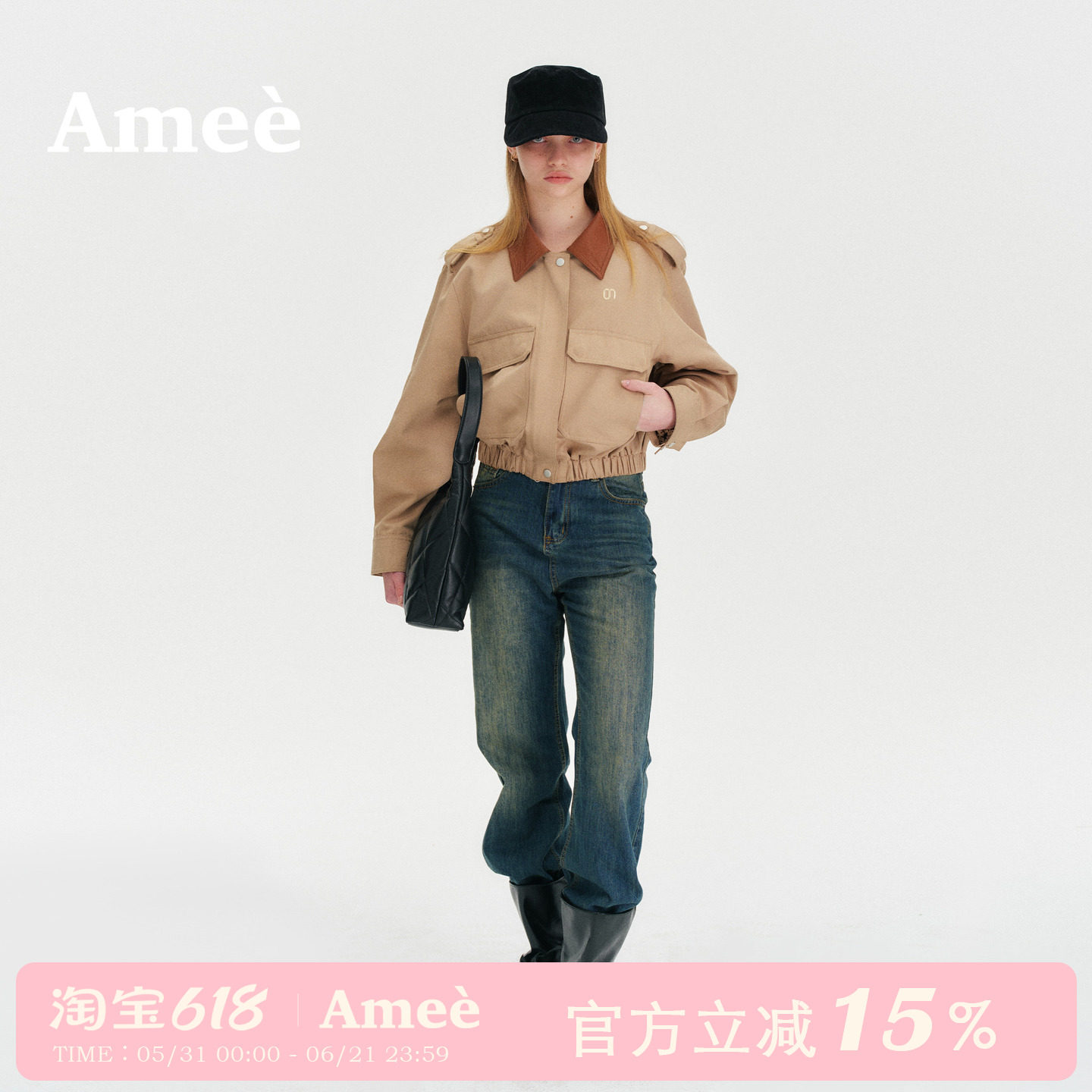 Amee复古城市游牧卡其拼皮短款夹克显瘦藏肉箱型风衣工装外套