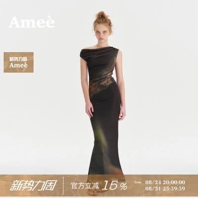amee复古晕染向日葵鱼尾连衣裙