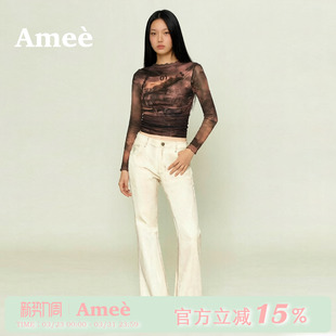 Amee赛博废土风黑棕印花网纱半高领长袖 抽褶上衣 上衣女早春修身