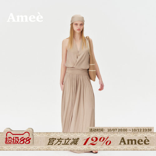 amee度假挂脖格纹百褶连衣裙
