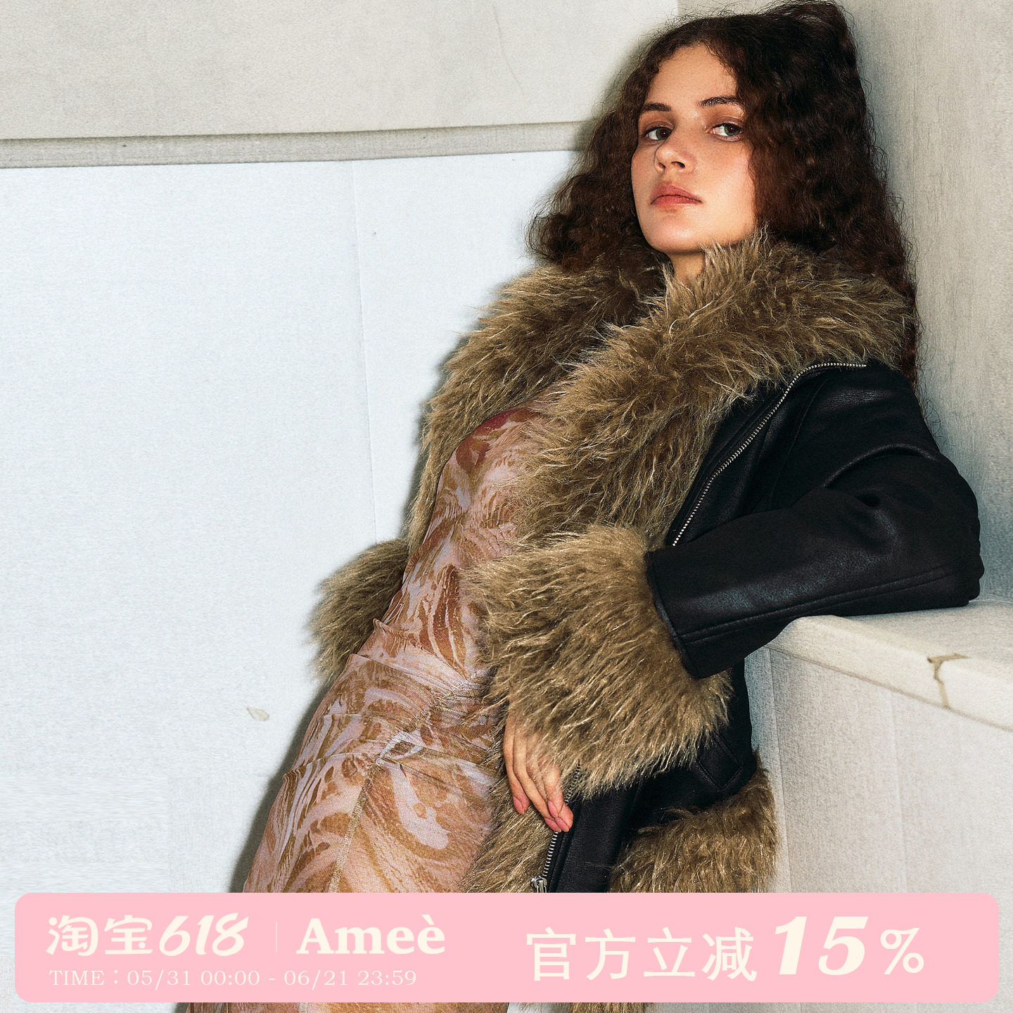 Amee 复古巴恩风暗纹麂皮绒PU皮棉服女美式冬季皮毛一体皮草棉衣