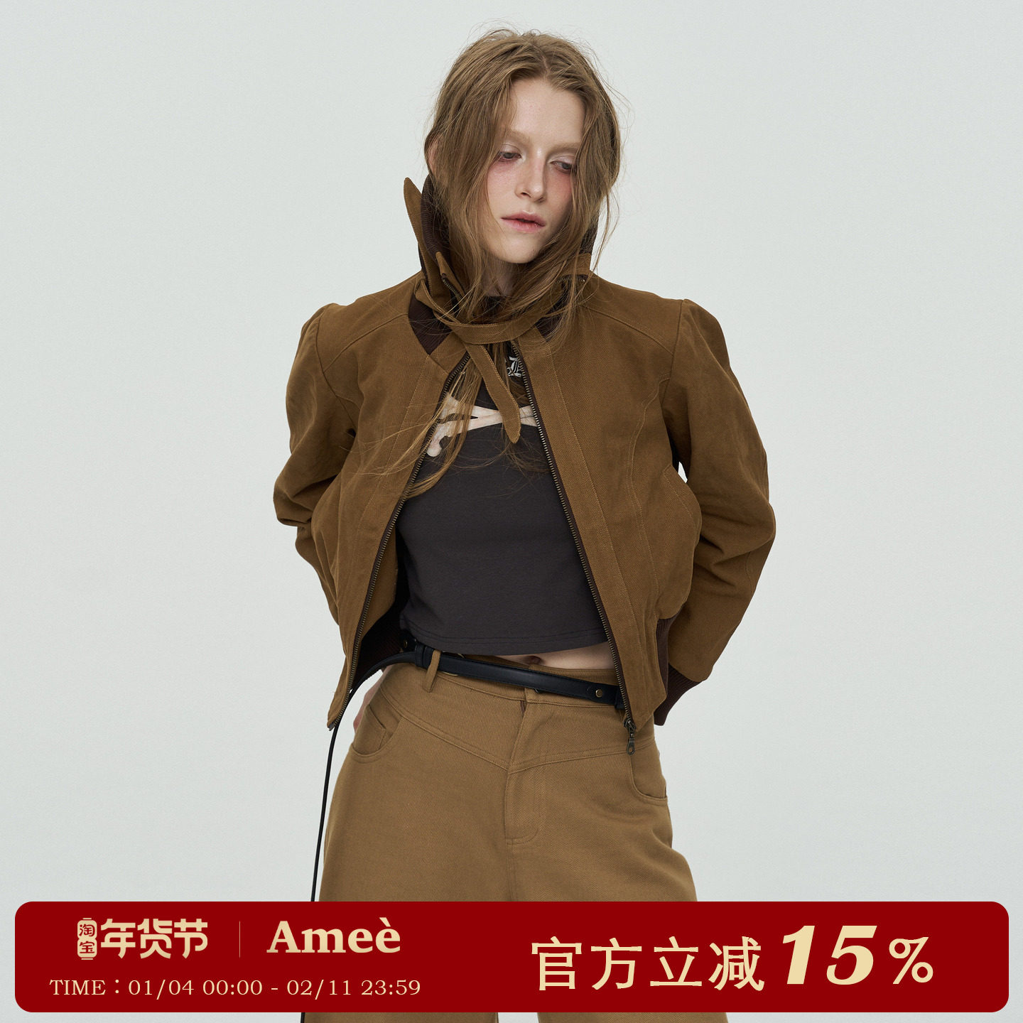 Amee 美式复古巴恩风拼接立领工装夹克女小众设计感收腰短款外套,女装/女士精品,短外套,淘宝优惠券,粉丝福利购,淘宝优惠卷