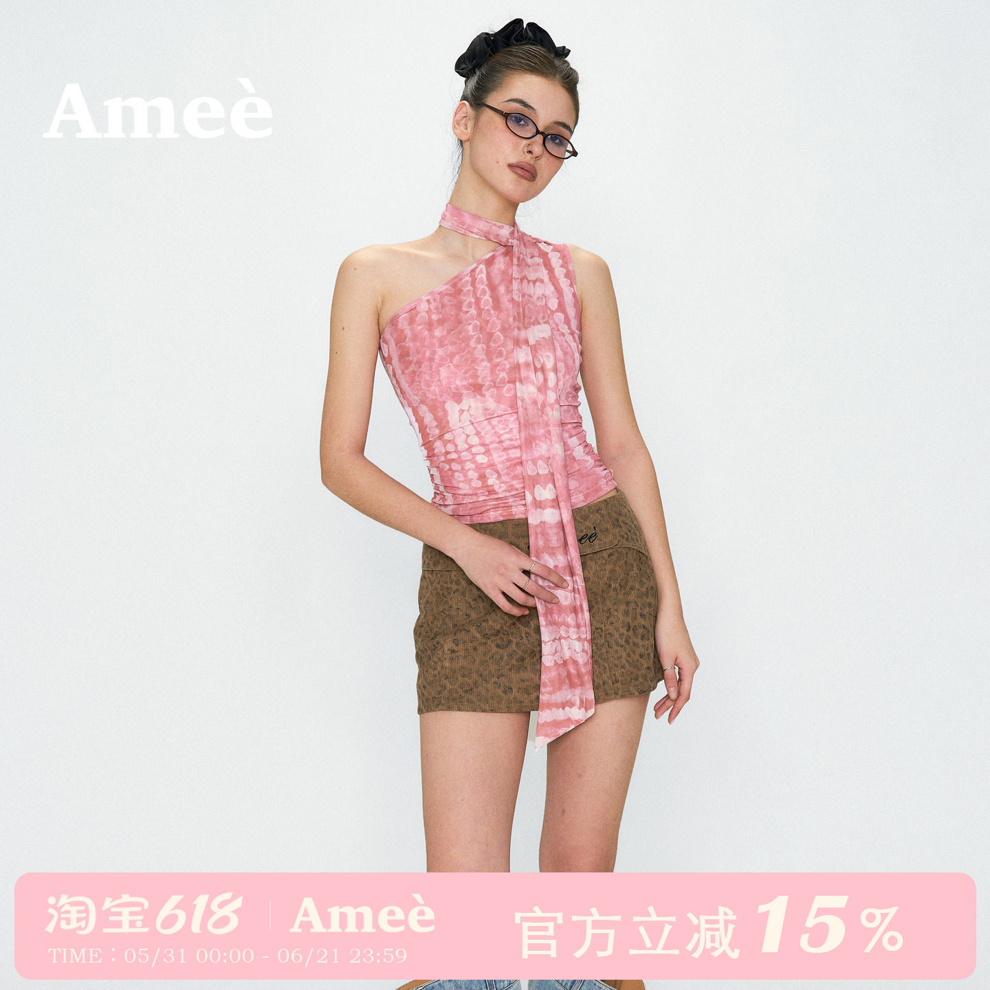 Amee美式印花网纱系脖飘带单肩吊带背心女蔷薇粉修身显瘦无袖上衣