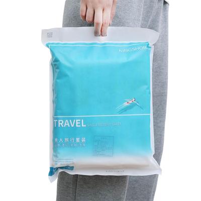 品一次行性旅四件套床单被套枕 YIL单用双人套出差便携套装床上新