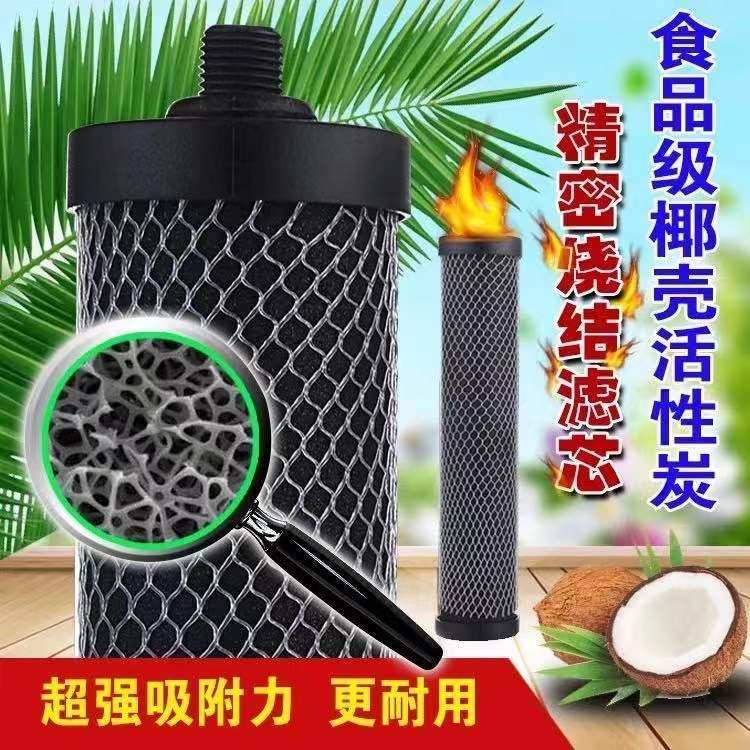 史蒂夫净水器超滤膜滤芯膜壳通用平头超滤家用净水器配件0.01微米