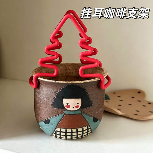 ins树型挂耳咖啡支架铁艺过滤纸滤袋专用手冲杯子挂便携接液配件