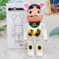 Milky White