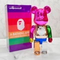Electroplating Colorful[Top Version]