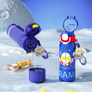 奥特曼儿童保温杯便携男孩双饮水杯小学生上学专用吸管杯子放书包