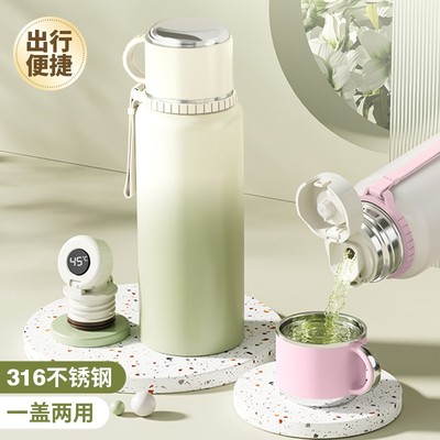 保温杯大容量女生茶水分离泡茶杯子保温壶2025新款水杯护士节礼物