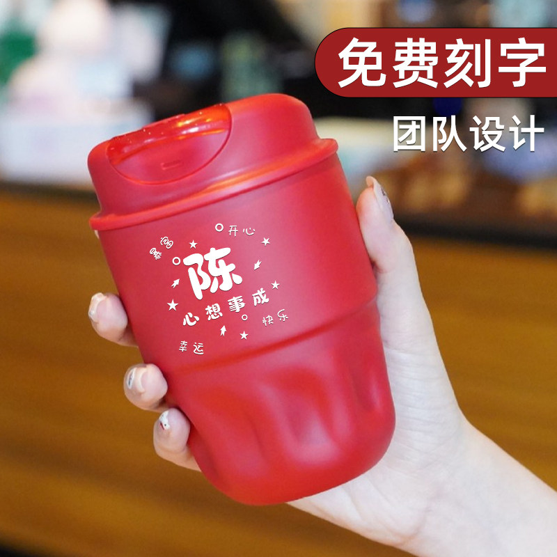 保温咖啡杯定制logo小巧可携式水杯男女高颜值学生随行杯子生日礼,餐饮具,保冷/保温杯,淘宝优惠券,粉丝福利购,淘宝优惠卷
