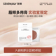 SEVEN·JULY多用膏腮红眼影口红高光综合盘唇泥显气色官方正品