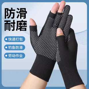 钓鱼防晒手套专用飞磕防刺路亚夏季 防寒保暖 透气防滑半指漏指冬季