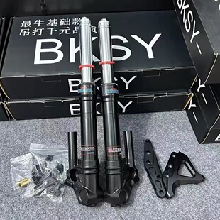 不可思议前减震33芯P-3电摩改装适用小牛九号预载ENM系列可用