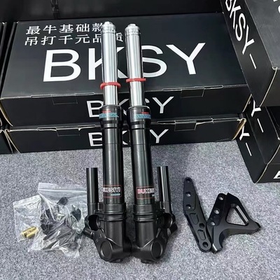 不可思议前减震33芯P-3电摩改装适用小牛九号预载ENM系列可用