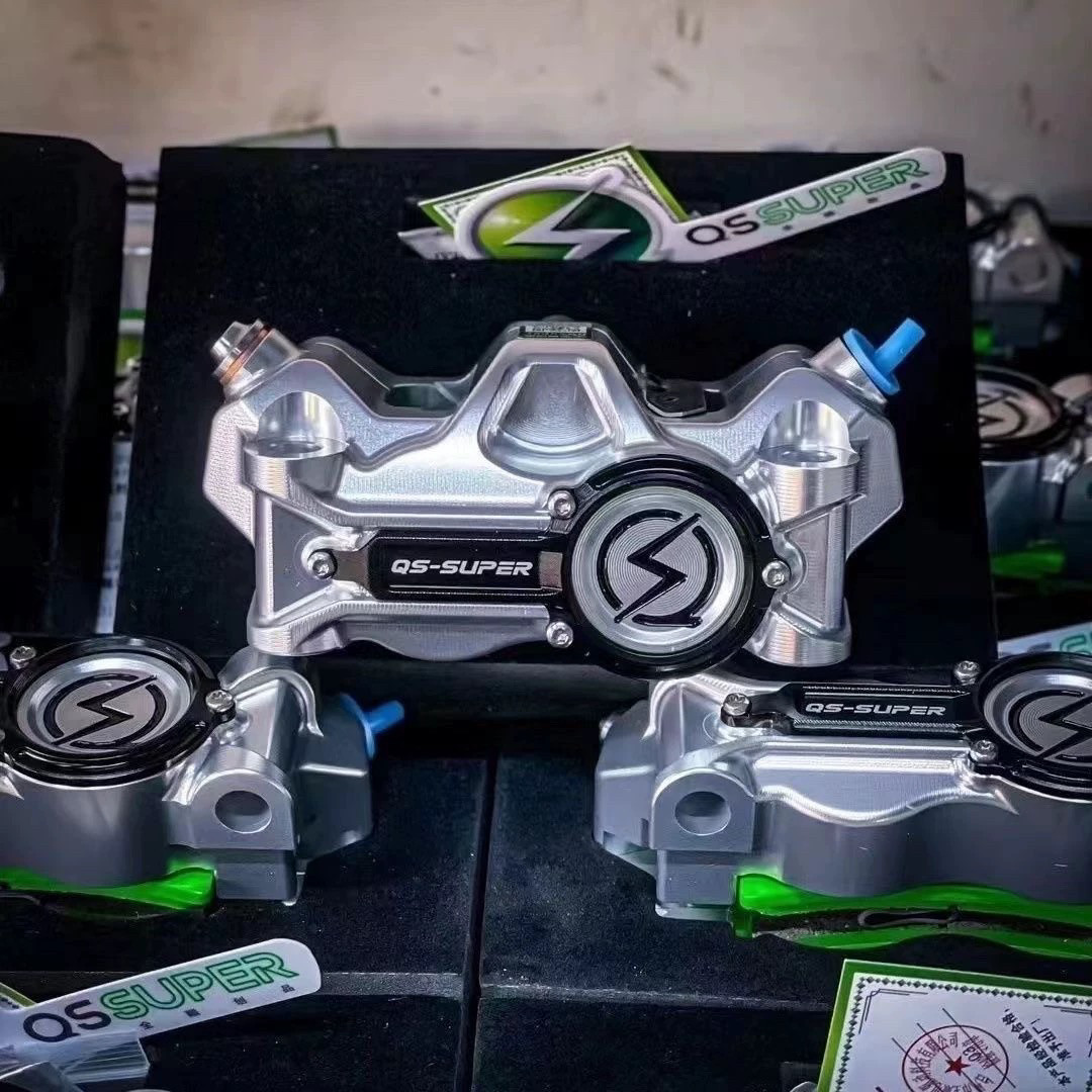 正品全顺M7卡钳全顺帝王蟹竞技版全顺小螃蟹电动车刹车碟刹升级