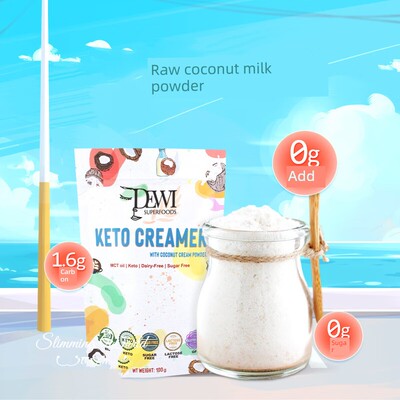 Dewi超级食品有机妻子椰