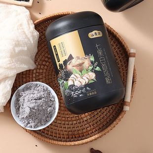 山景源七黑白何首乌粉正品七黑白何首乌粉黑豆黑芝麻粉早餐代餐粉