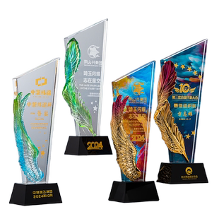 炫彩琉璃羽翼奖杯水晶定制高档创意优秀员工奖座年会颁奖大气刻字