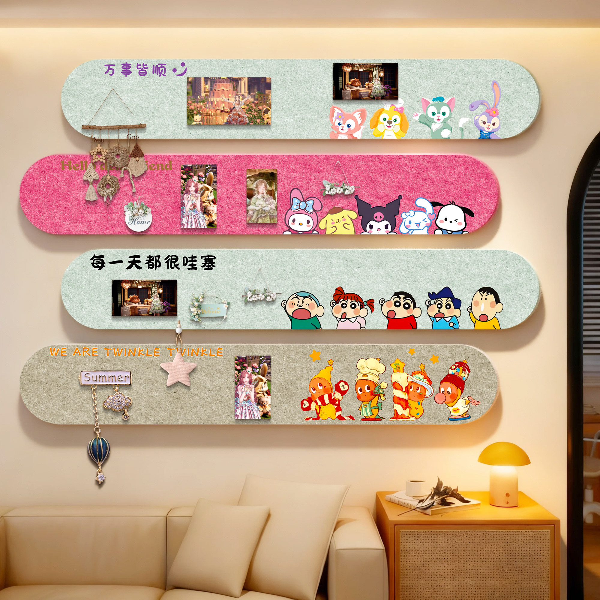 毛毡板照片墙客厅墙面装饰相框遮丑不伤墙儿童房创意背景墙相册竖版软木板展示宿舍拼图拍立得高级感留言墙贴,文具电教/文化用品/商务用品,软木板/照片板/毛毡板,淘宝优惠券,粉丝福利购,淘宝优惠卷