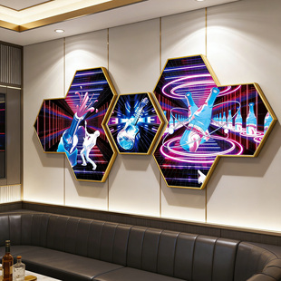 酒吧清吧背景墙面壁画ktv包厢装饰画夜店k房歌厅氛围布置网红挂画