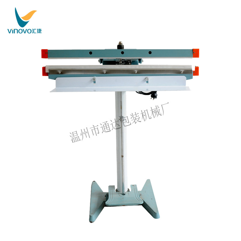 PF-650 脚踏式封口机