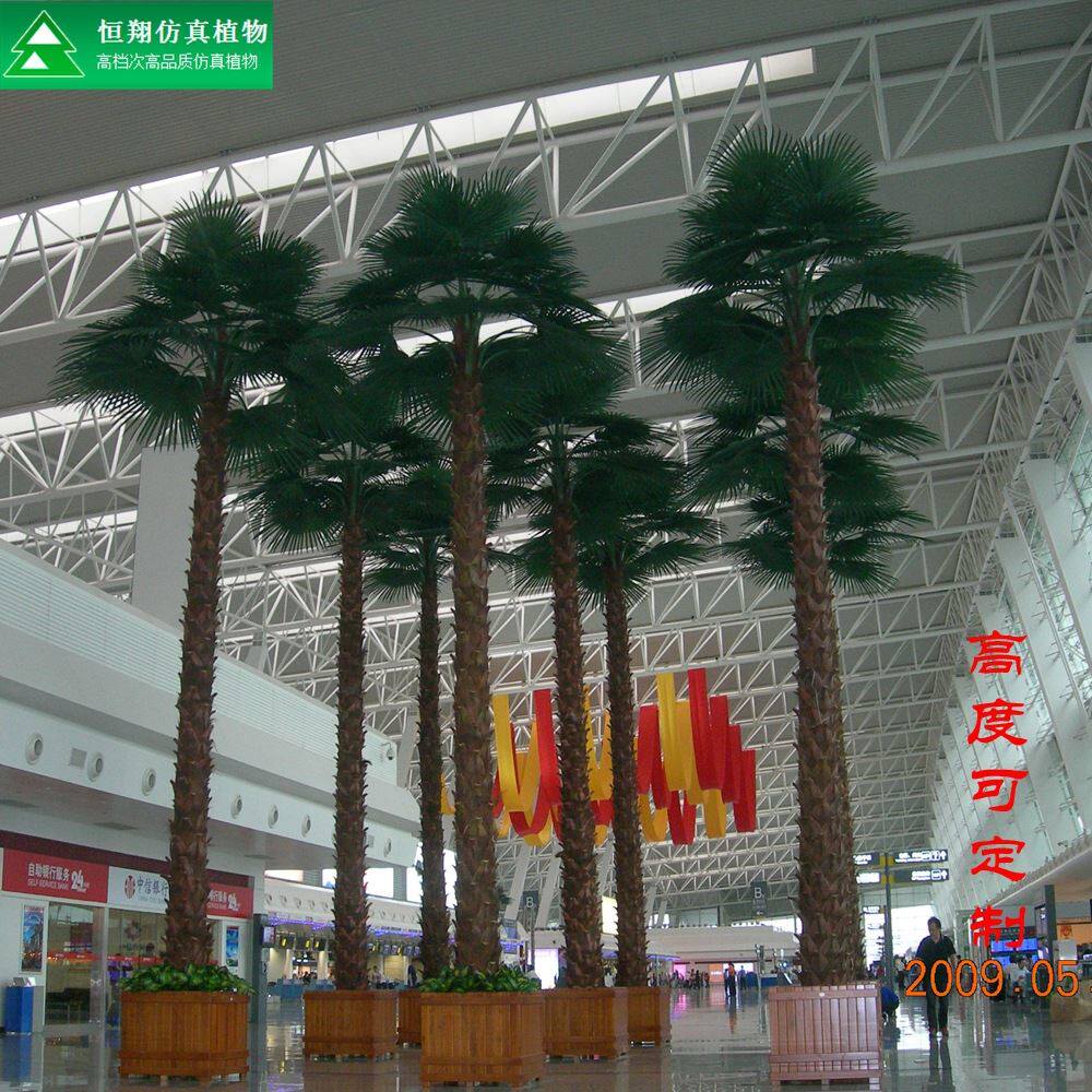 厂家爆款 水上乐园游泳池造景人造仿真棕榈树华盛顿老人葵棕椰树