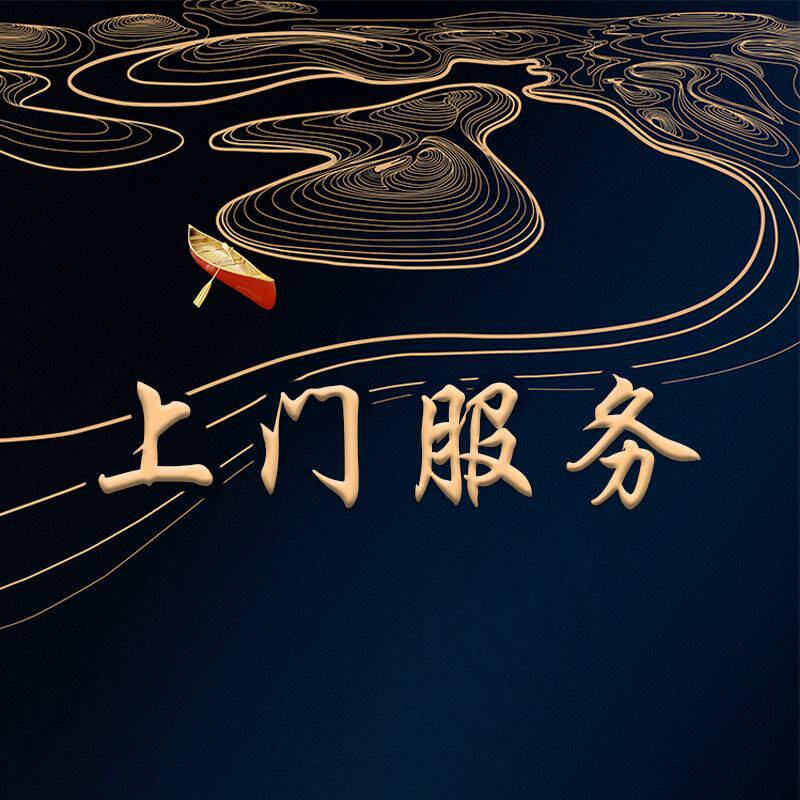 帝伯仕酿酒技术上门培训指导服务 果酒红酒酿造技术 酿酒师团队