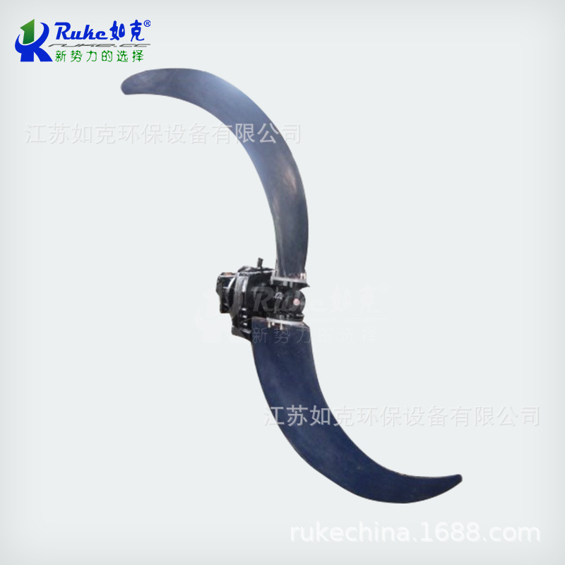 QJB潜水推流器厌氧池 水下推进器污水处理厂推流器