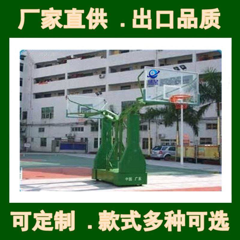 新疆乌鲁木齐库尔勒吐鲁番克拉玛依哈密球星牌篮球架标准篮球板架