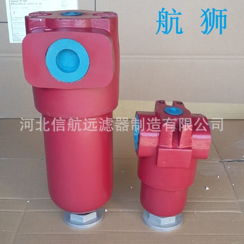 DF ON DF BN/HC DFK BN/HC30 60 110 160 240高压管路过滤器