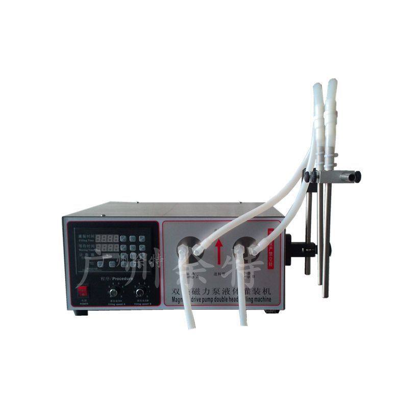 供应DFD-2磁力泵灌装机 双头香水灌装机 半自动液体定量灌装机,机械设备,其他机械设备,淘宝优惠券,粉丝福利购,淘宝优惠卷