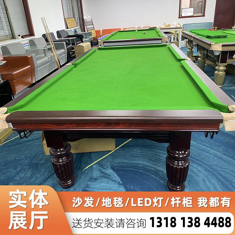 标准美式台球桌尺寸价格 折叠台球桌工厂 山东东营DPL0210