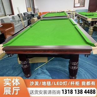 标准美式台球桌尺寸价格 折叠台球桌工厂 山东东营DPL0210