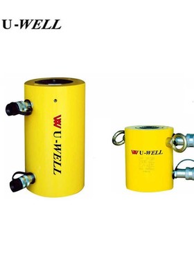 台湾原装优伟高吨位千斤顶CLRG液压千斤顶U-WELL液压双动千斤顶