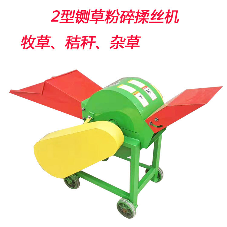 3吨6吨铡草柔丝机 卧式香草粉碎机 玉米秸秆切铡机细度好