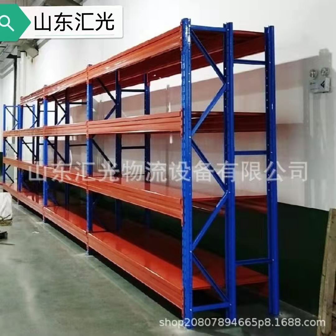 山东聊城泰安济宁临沂枣庄德州淄博仓储重型货架仓库轻型货架厂家