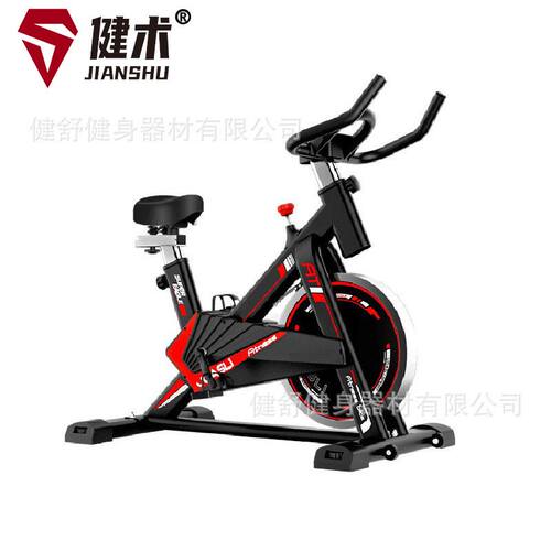 JSAA4102-Q5厂家供货动感单车家用静音运动健身车室内脚踏脚踏车