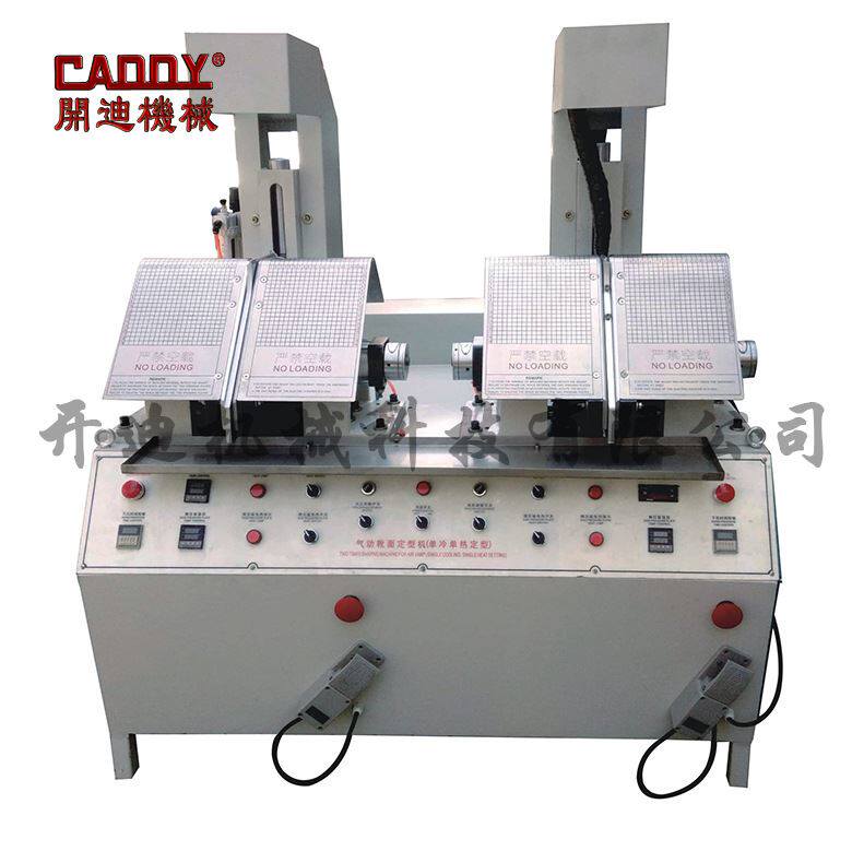 自动气压靴面定型机 单冷单热靴面定型机 一冷一热