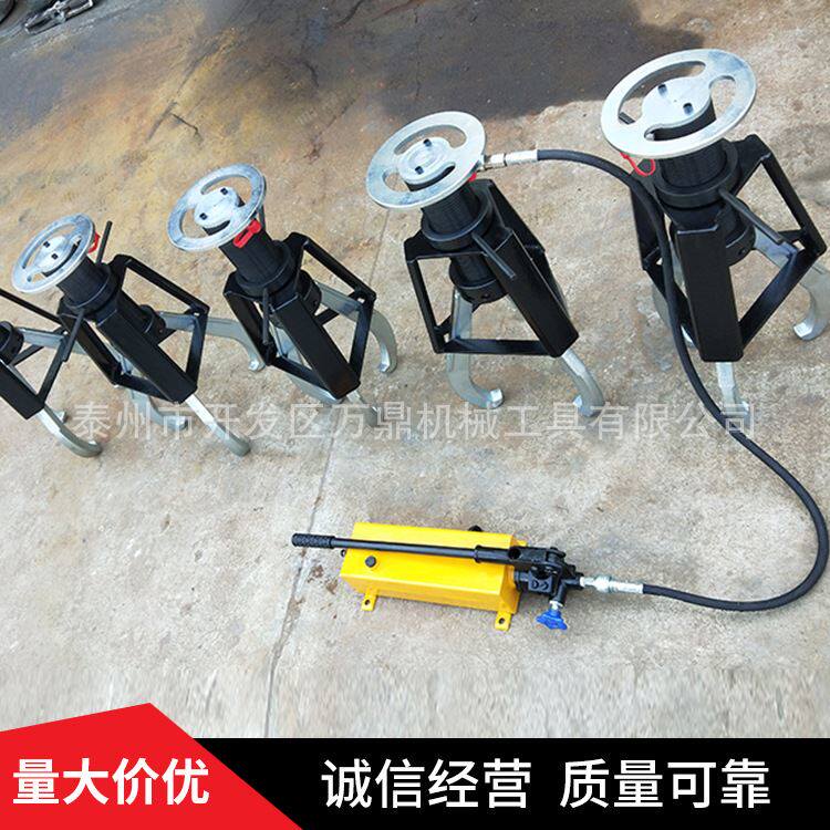 分离式液压防滑拉马 两爪三爪分离式分体式轴承分离拉马器工具