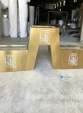 高跟花箱 立体组合花盆 户外304不锈钢拉丝不锈钢镀钛花盆