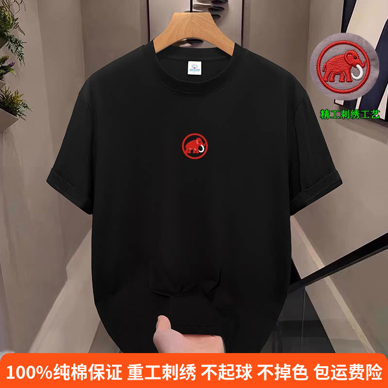 刺绣重磅100%纯棉短袖T恤男潮牌ins宽松体恤美式小象绣花体恤上衣
