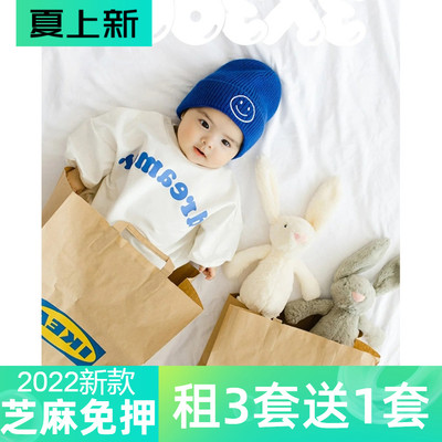 出租儿童摄影主题服装艺术照