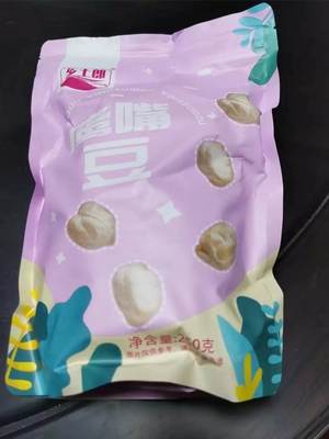 鹰嘴豆熟即食坚果零食小包装香酥干炒豆子健身孕妇无添加糖粗粮低