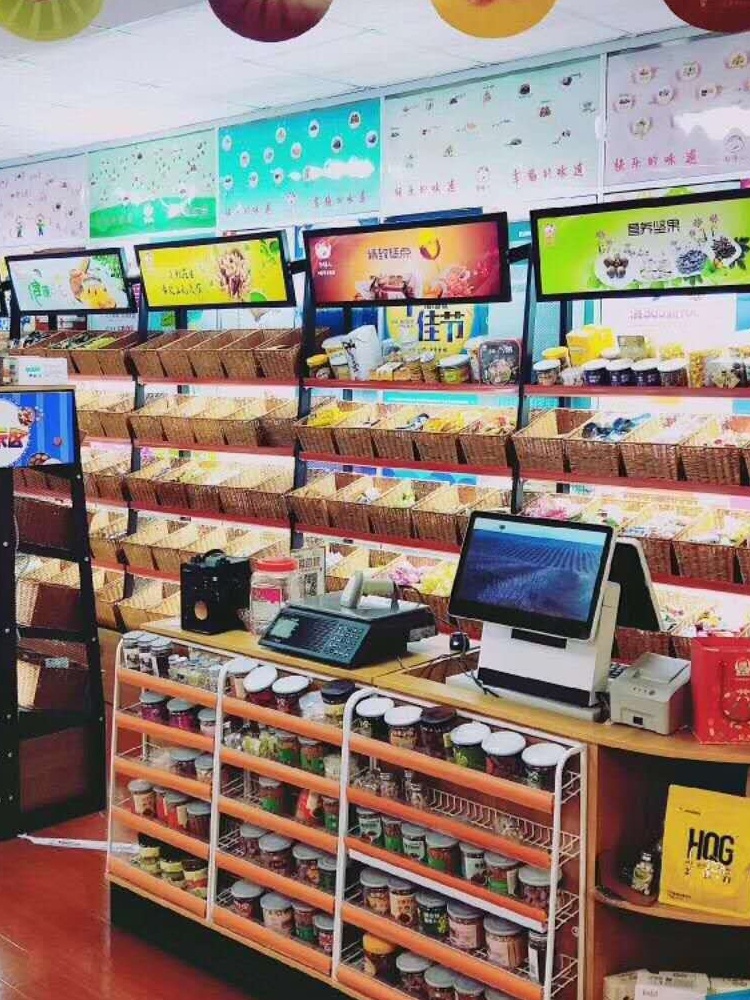 钢木超市水果店零食货架散称便利店展示架散货休闲食品架藤篮加盟