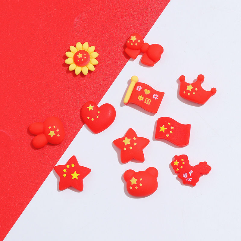 国庆节红旗五角星奶油胶di
